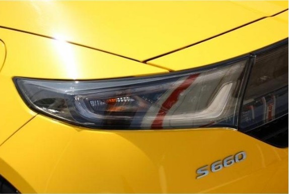 2015 Honda S660 Coupe
